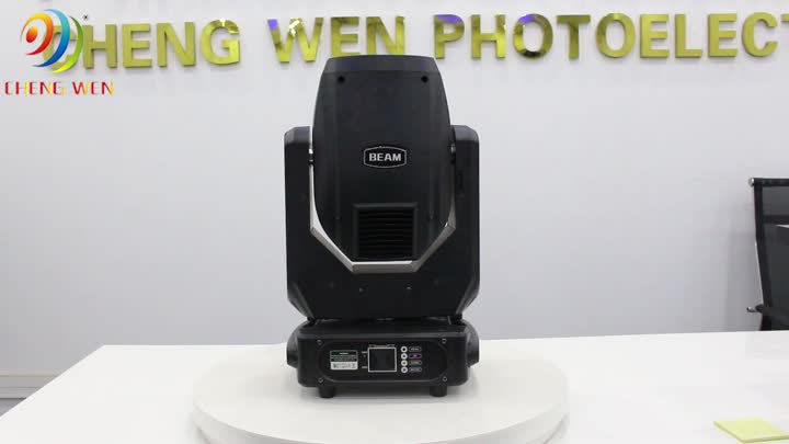 250w 8R Stage Beam Lights Moving Head