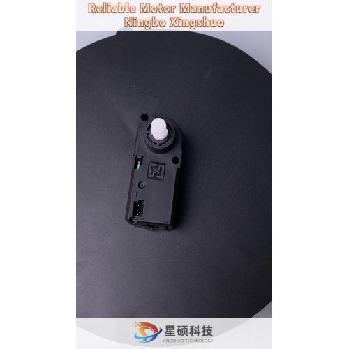 Xingshuo Tech: Penyelesaian Motor untuk Pencahayaan