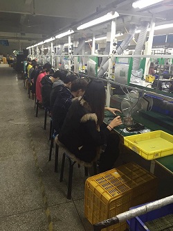 Ningbo Hanyu Electronics Co., Ltd.