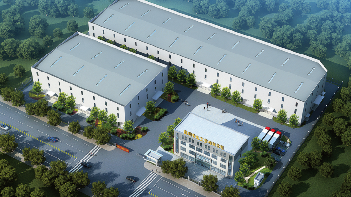 Kunming Ansheng Industry and Trade Co., LTD