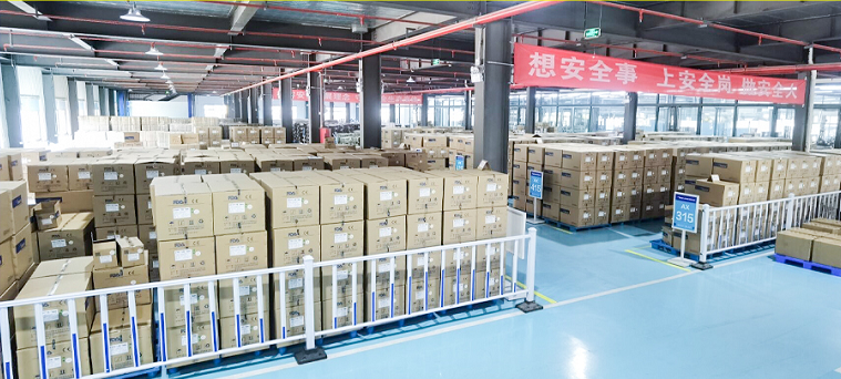 Shaanxi Ansen Medical Technology Development Co.,Ltd