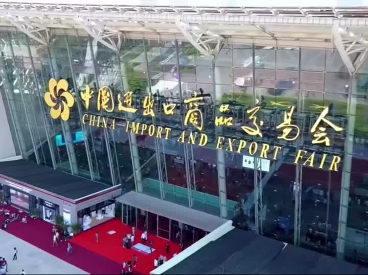 SCOYCO concluye con éxito la Feria de Cantón: los productos lideran la industria