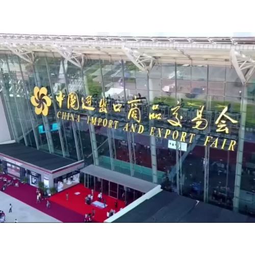 SCOYCO concluye con éxito la Feria de Cantón: los productos lideran la industria