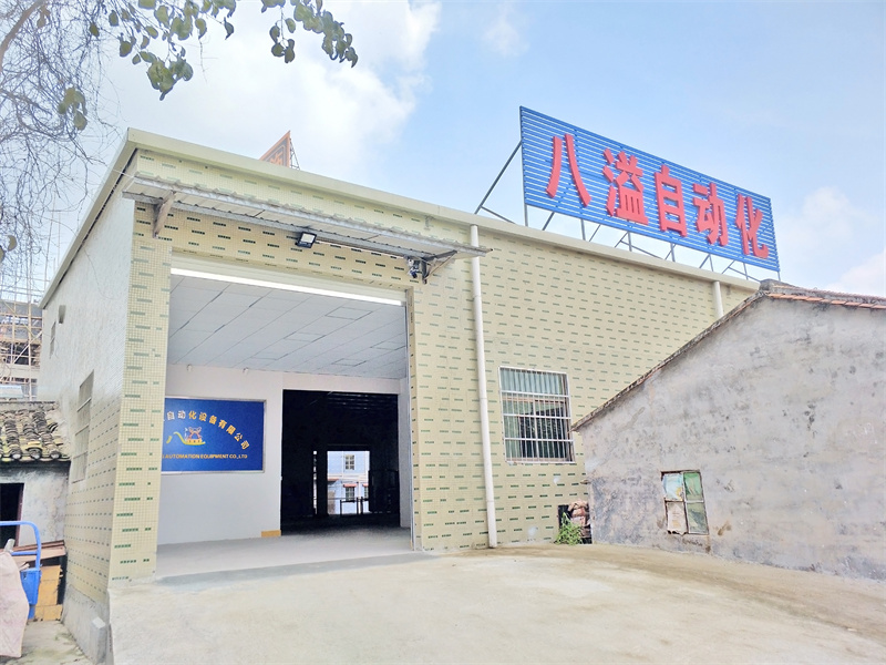 Dongguan Bayi Automation Equipment Co., Ltd