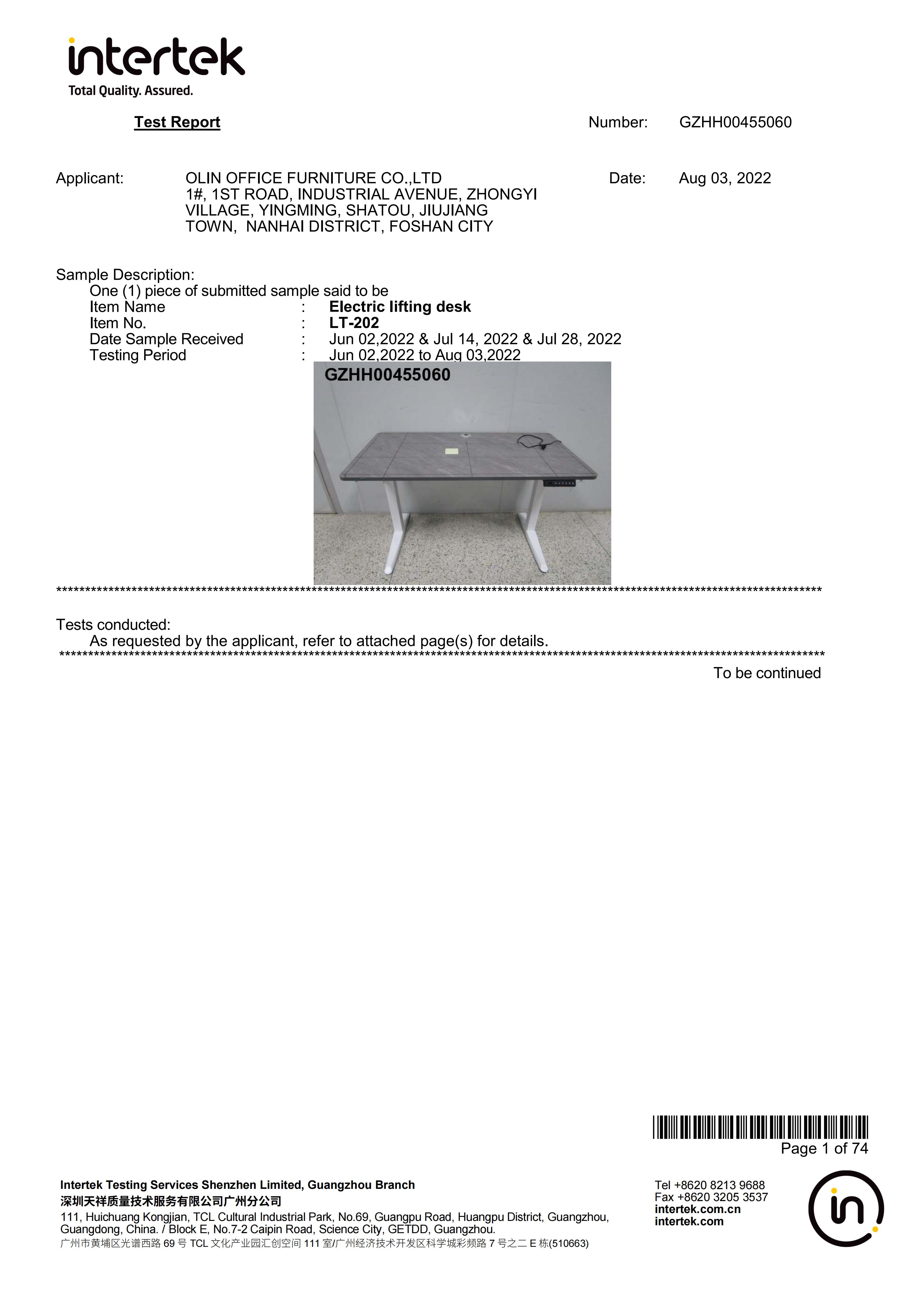 Electric Lifting Desk LT-202 Test Report