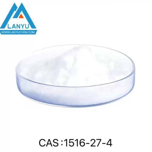 allyltrimethylammonium chloride CAS 1516-27-4