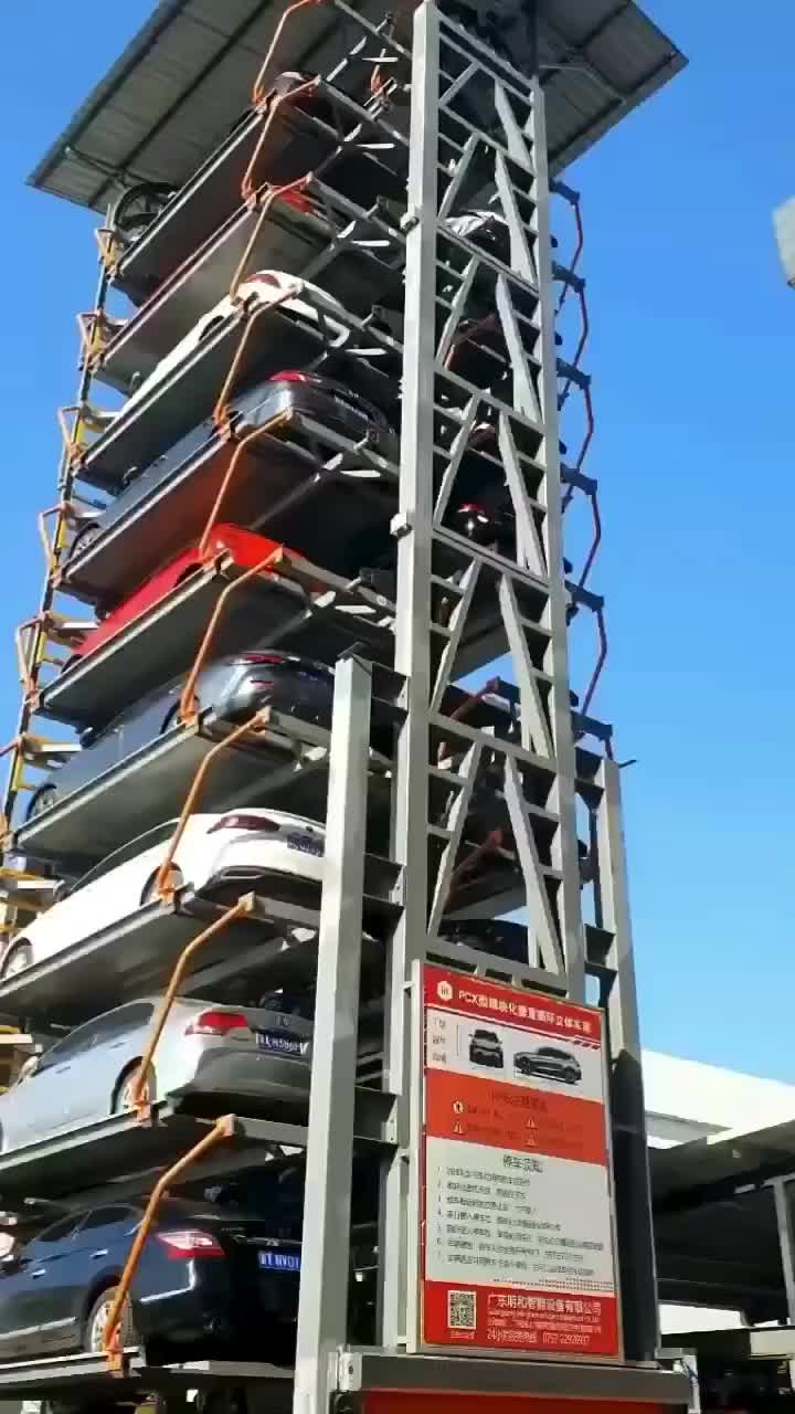 Outdoor car parking space