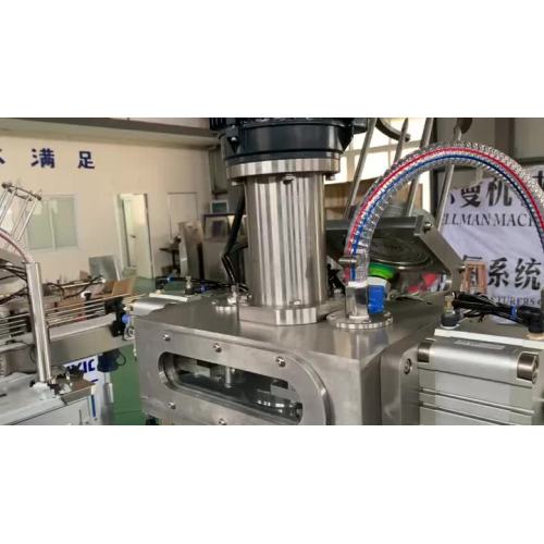 Vacuum nitrogen can seaming machine3