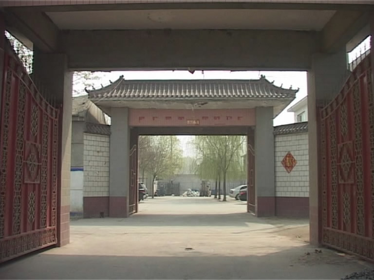Baoding Henglian Mechanical Co.,Ltd