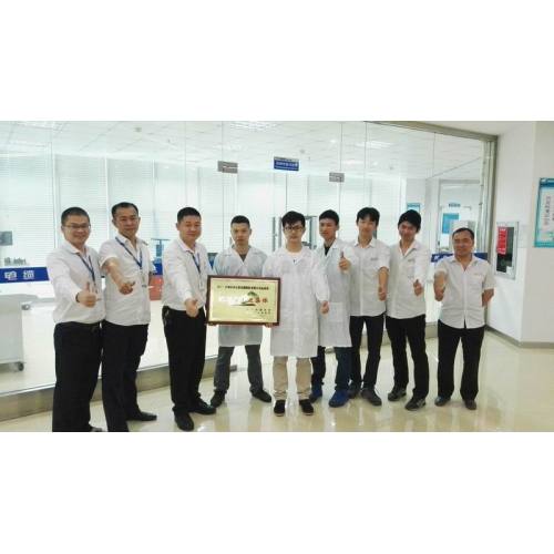 Departemen Bendakang QC dianugerahi sebagai tim lanjutan Shenzhen