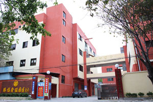 DONGGUAN XKB ELECTRONICS CO.,LTD
