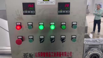 Square Frying Pan 1