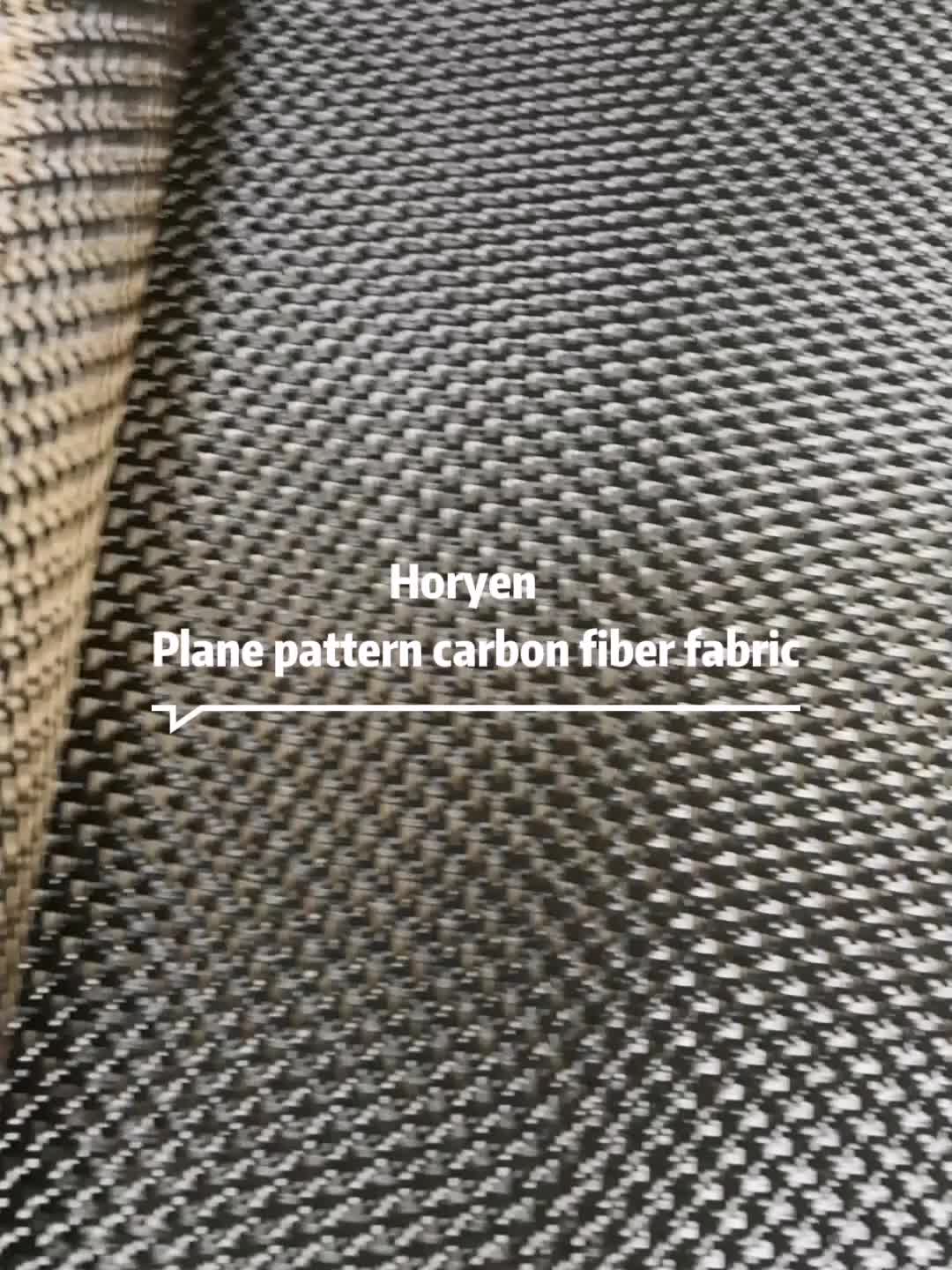 Hochwertiger Jacquard Carbon Fasergewebe Luftebene Muster Kohlefaser Stoff Tuch1