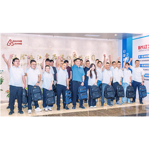 Small Backpack,Big Care from the Company | Warmth Delivered to Every Changjiang Team Member
