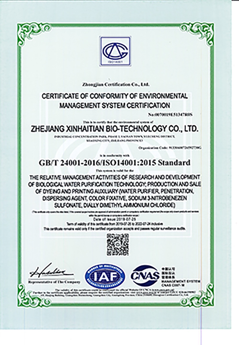 Environmental of Certificate