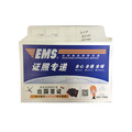 High Quality Custom Printed Paper DHL EMS Fedex Cardboard Paperboard Security Envelopes1