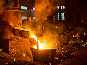 Was sind die Hauptverwendung von feuerfestem Material