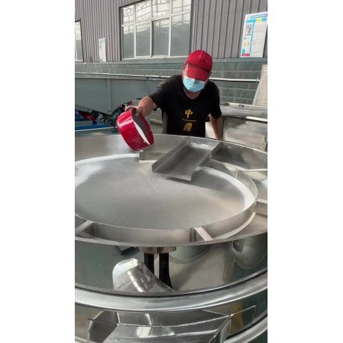 Produk kedelai bulat bergetar