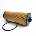 China Factory High Quality truck diesel engine parts oil filter E161H01 9061800009 P7188 HU945/2x for filter diesel1