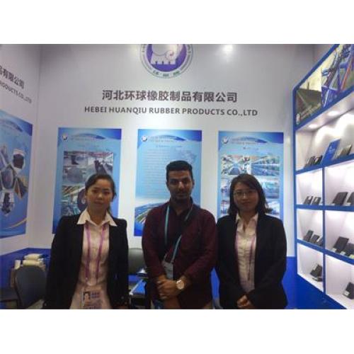 122 Canton Fair