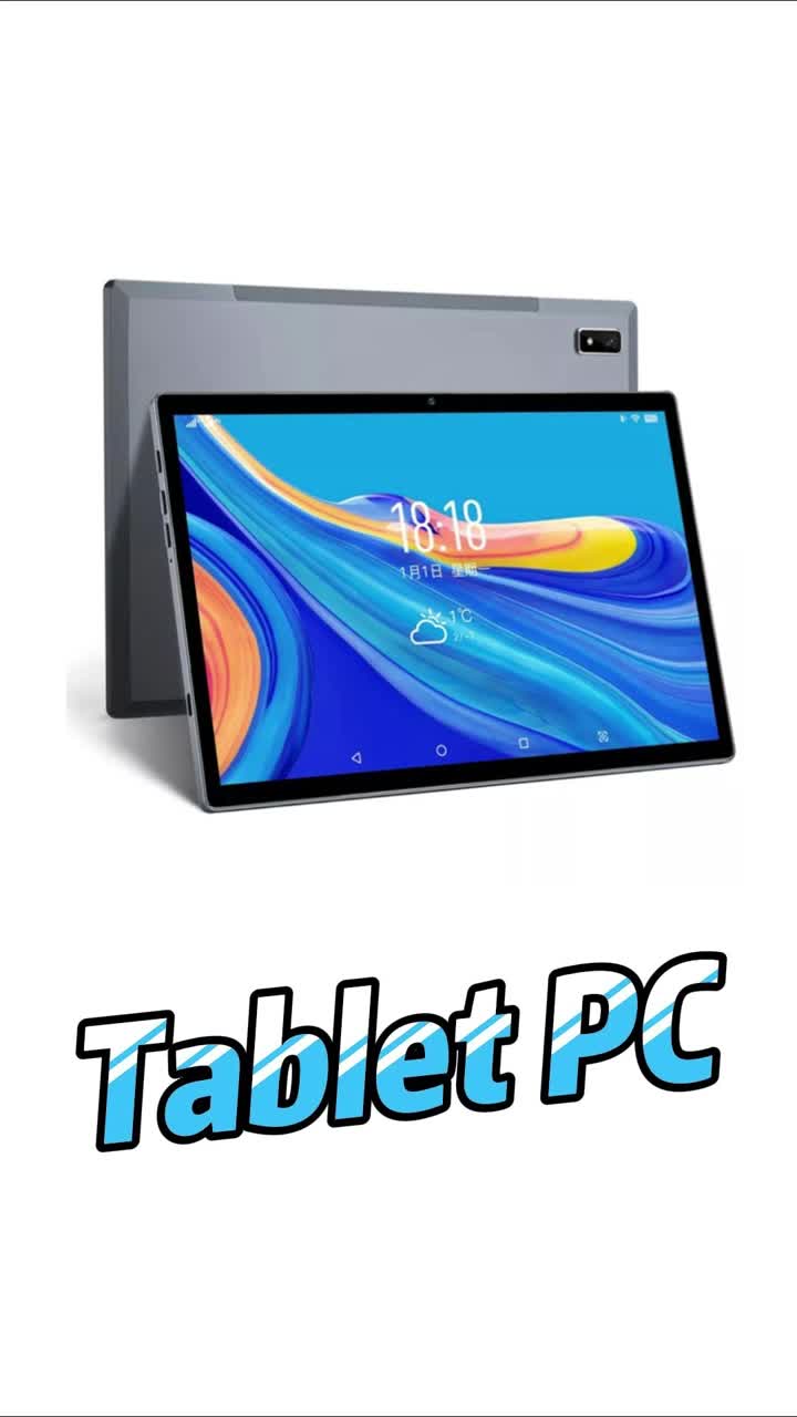 7  G18 Tablet PC