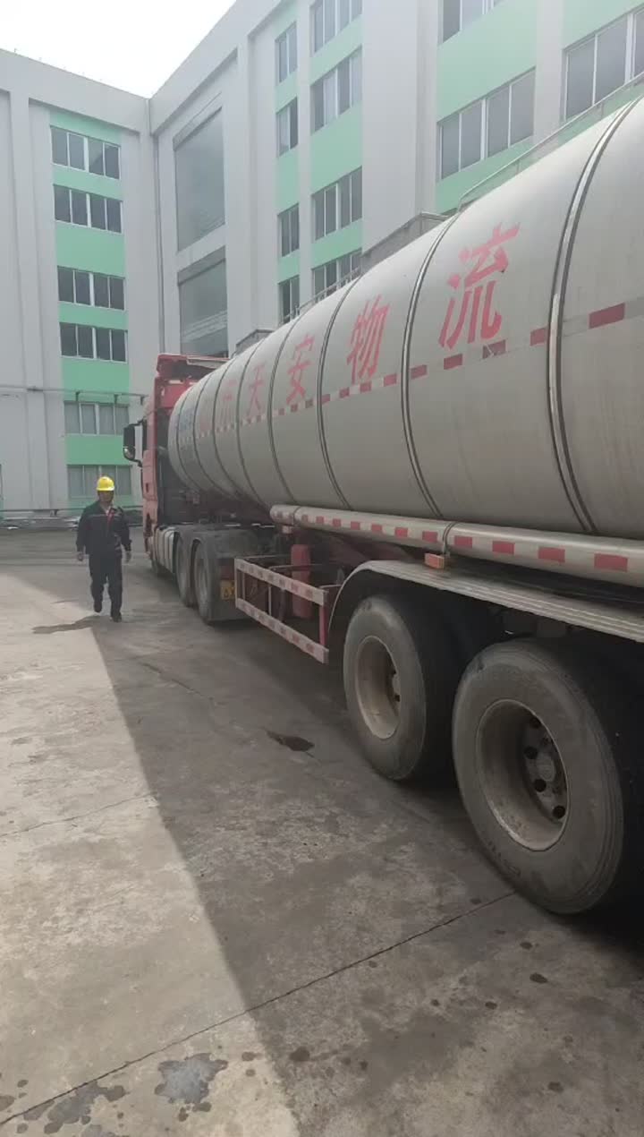 Navă cu fluid de transfer de căldură Armcoltherm 650