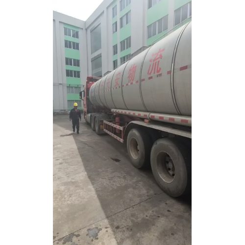 Navă cu fluid de transfer de căldură Armcoltherm 650