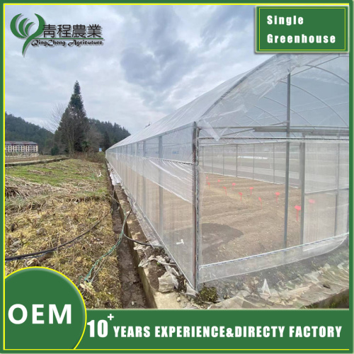 Меры засцярогі пры падкормцы цяпліц