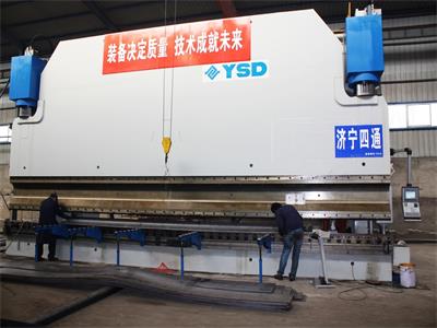 Jining Sitong Construction Machinery Co.,Ltd
