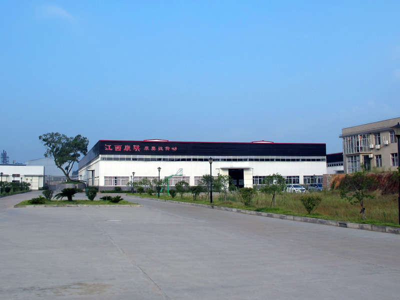 JIANGXI KANGQI INDUSTRIAL CO.,LTD.