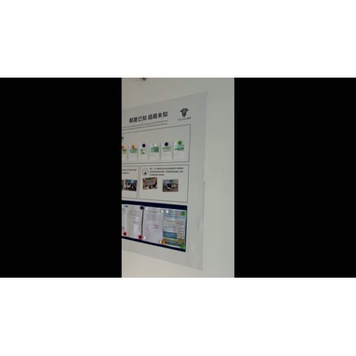 কর্পোরেট সংস্কৃতি প্রদর্শনী