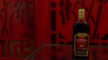JIN WU NIAN