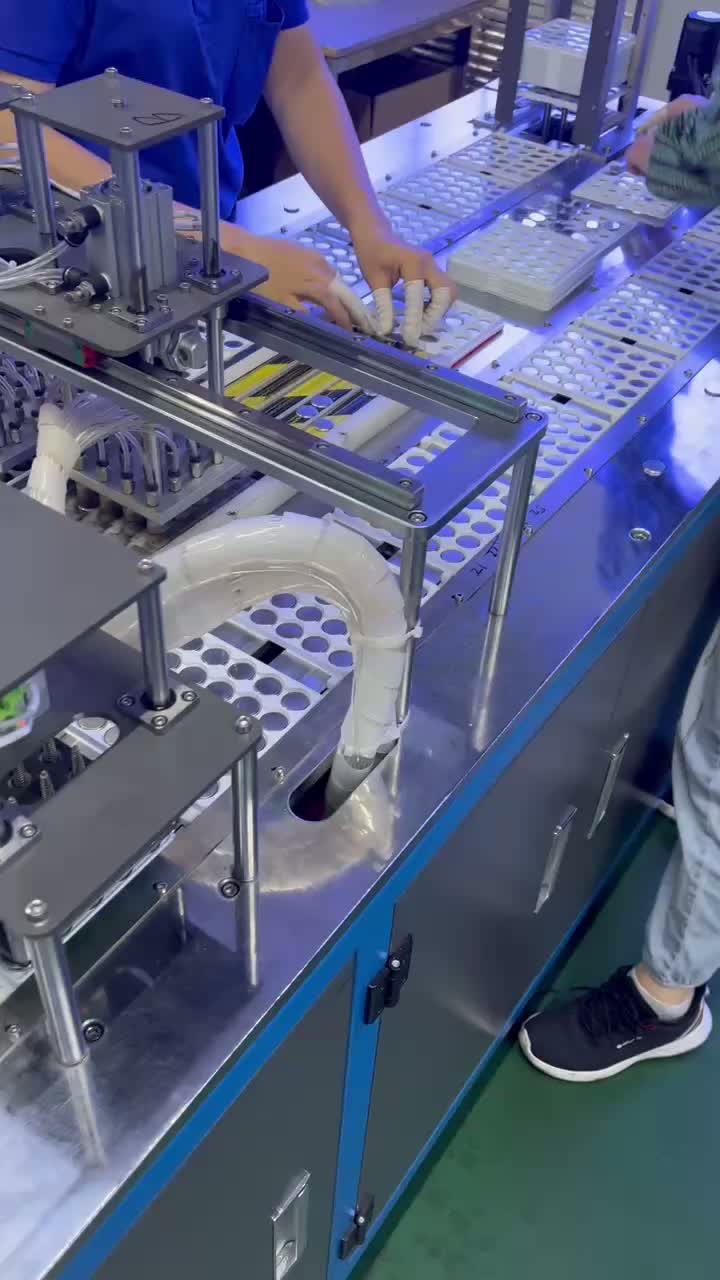 Кнопка батарэі