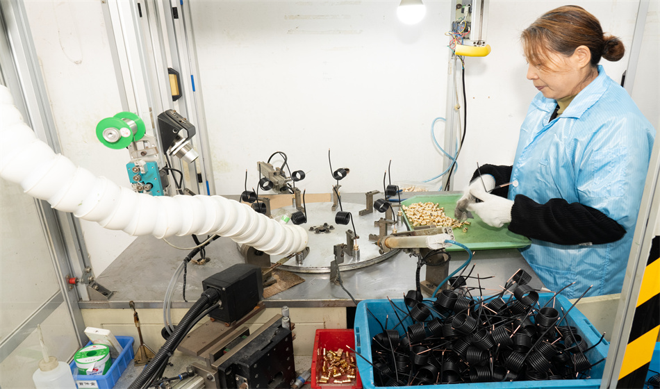 Zhoushan Jiaerling Meter Co., Ltd.