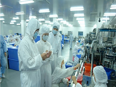 Auro Technology Limited