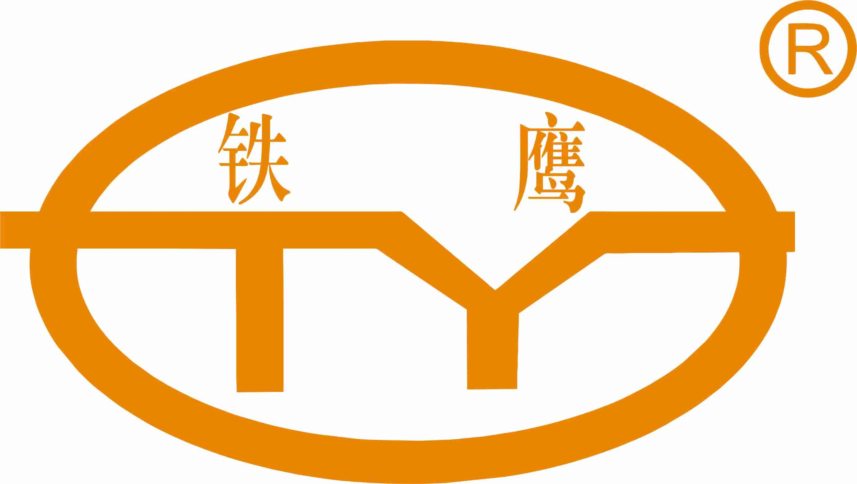 SiChuan TieYing Machinery Manufacturing CO.,LTD;