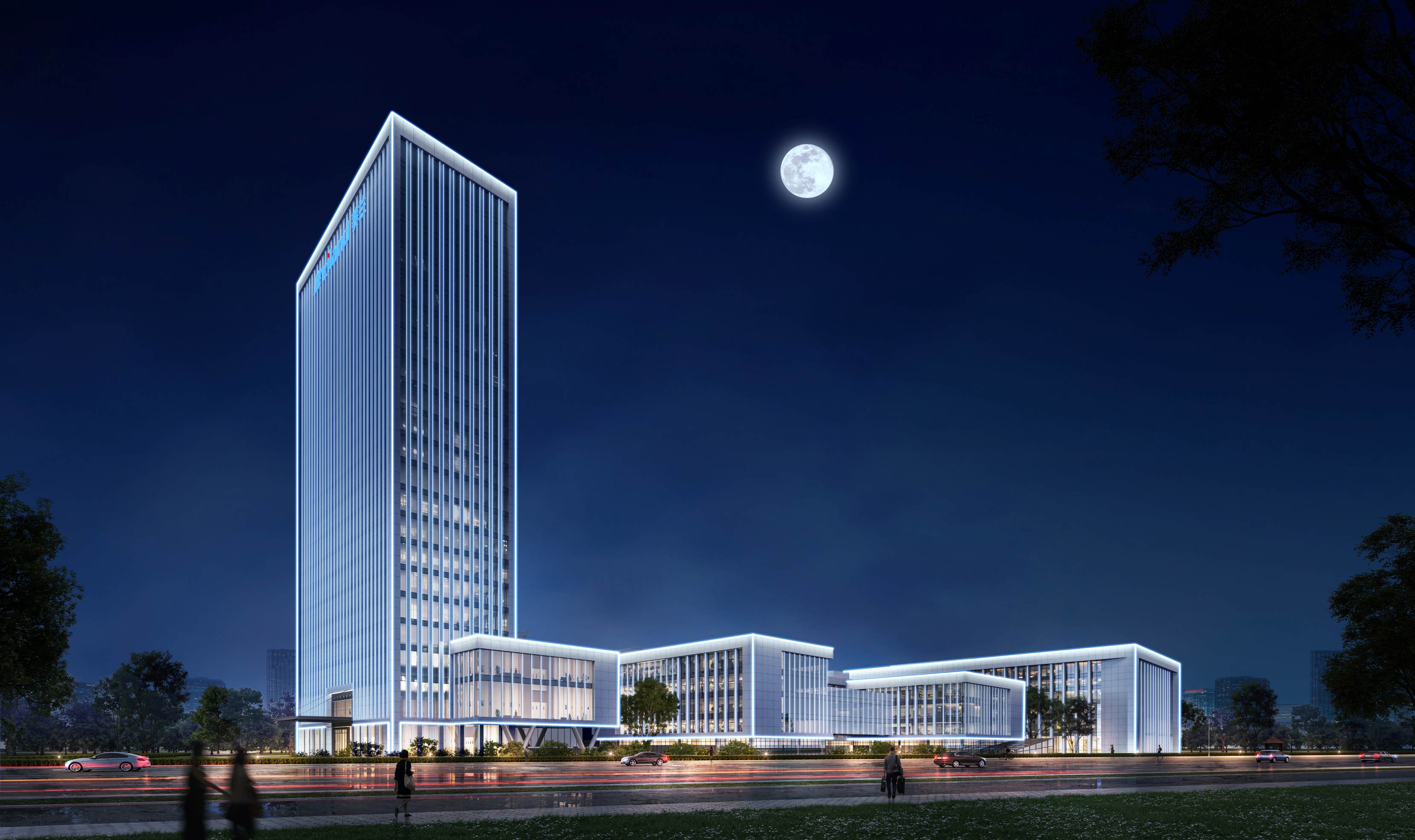 Anhui Meiland Agricultural Development Co., Ltd
