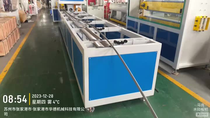 20-110mm Pvc Pipe Pipe Pipe