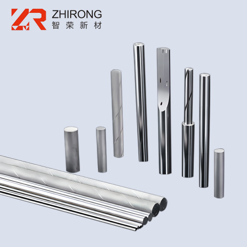 The recent tungsten market  situation  in China