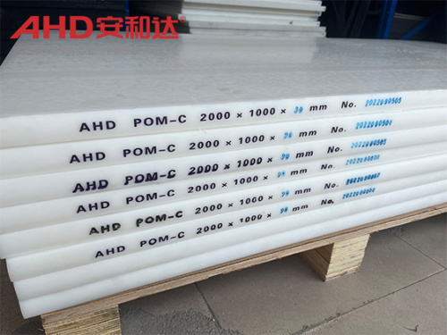 Características de procesamiento y tecnología de POM.