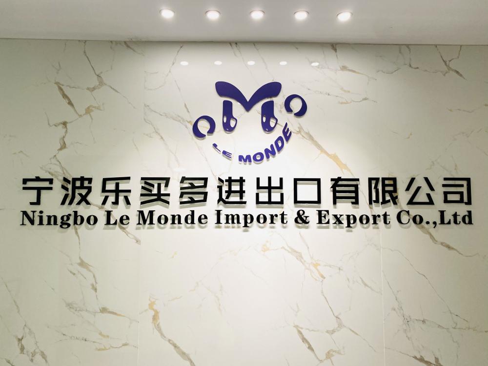 Ningbo Le Monde Company Pic