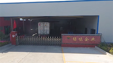 Xinghua Lvwei Foods Co.,Ltd