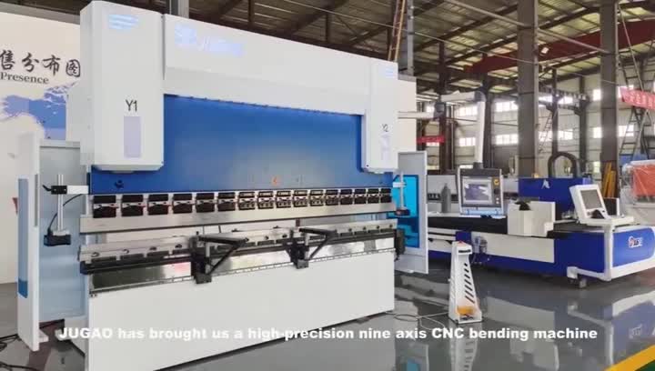 Automatic press brake