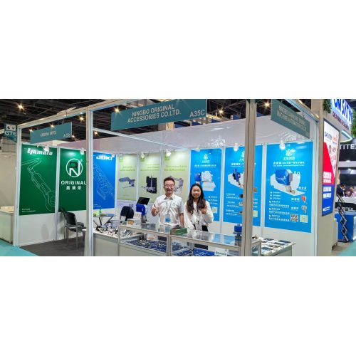 2026 معرض الخياطة الهندي GTE