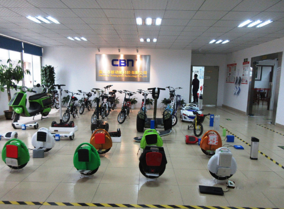 Ebike Showroom