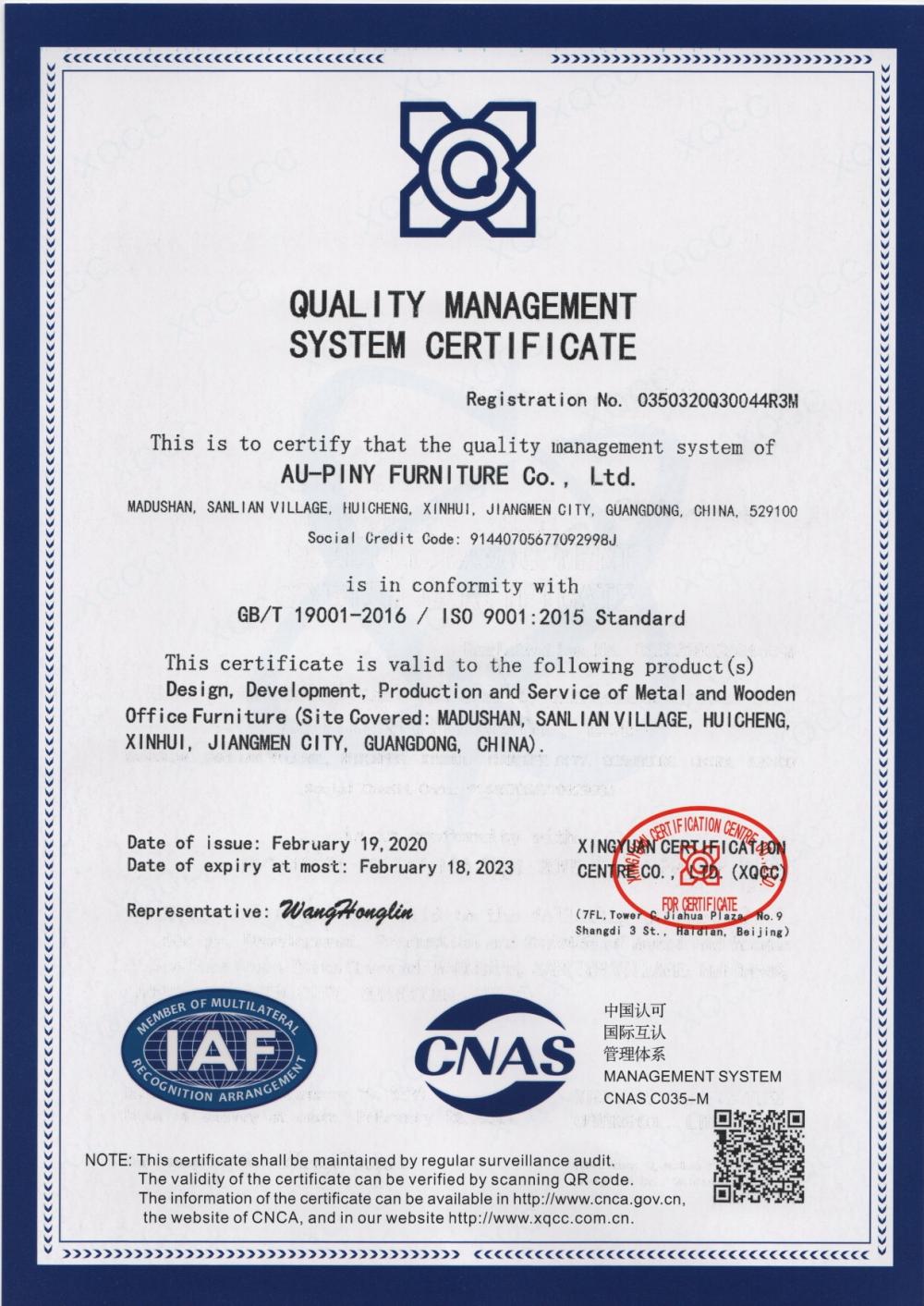 Quality Managment System Certificate