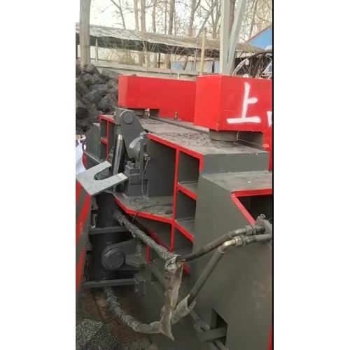 Máquina enfardadeira hidráulica de sucata 315t 08