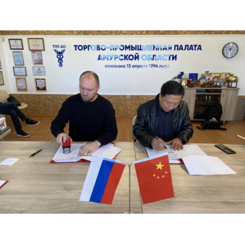 Lukewei Chairman Li Jun went to Irkutsk and other cities in Russia for business docking