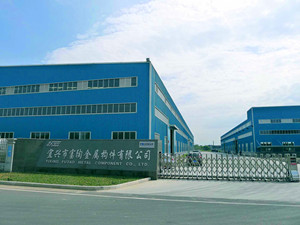 YIXING FUTAO METAL STRUCTURAL UNIT CO.,LTD( YIXING HONGSHENGYUAN ELECTRIC POWER  FACILITIES CO.,LTD.)