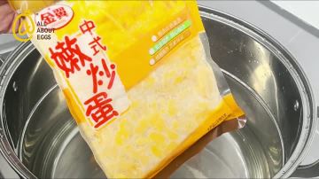 Soft scrambled eggs